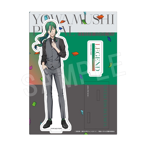 弱虫ペダル　巻島裕介　纏め売り 弱虫ペダル LIMIT BREAK アクリルスタンド チェックスタイルver. 巻島