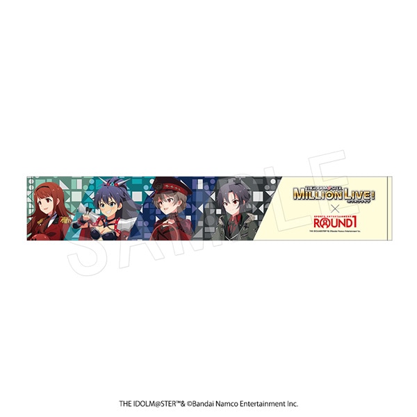 �����ɥ�ޥ����� �ߥꥪ��饤�֡� �ޥե顼������ ROUND1�����ver. �ǥ��ȥ�ɡ�