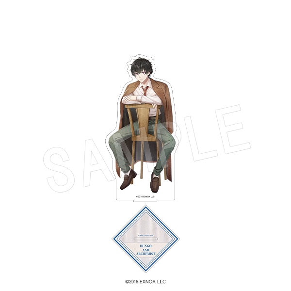 一般予約】文豪とアルケミスト BIGアクリルスタンド 『country style