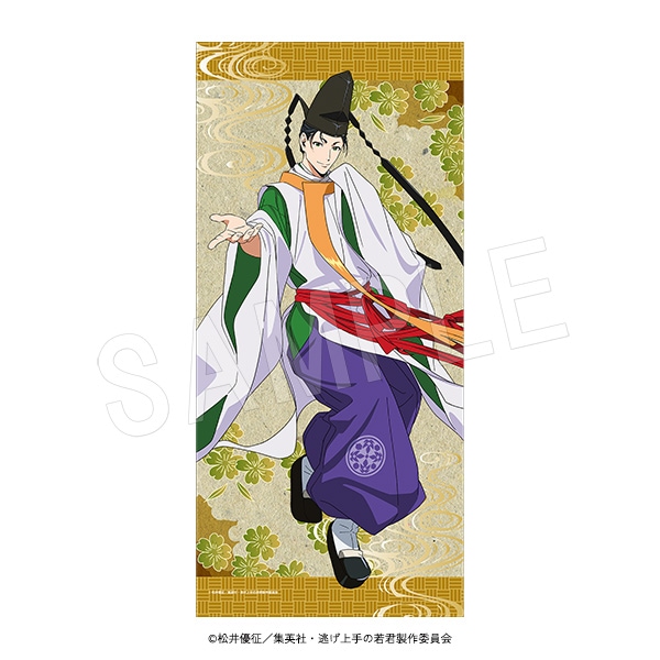 ��ͽ���ƨ�����μ㷯 �Х������� ��ˬ���