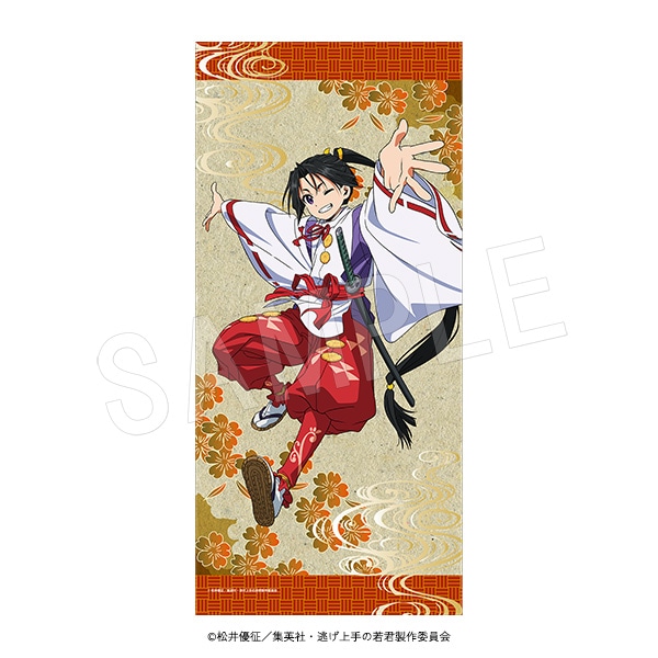 ��ͽ���ƨ�����μ㷯 �Х������� �̾����