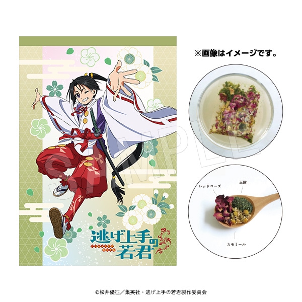 ��ͽ���ƨ�����μ㷯 ����Τ��ؤ� �̾����