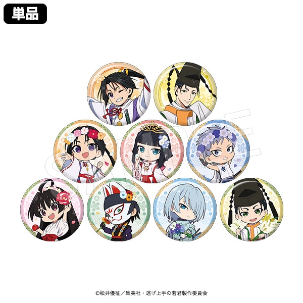 ��ͽ���ƨ�����μ㷯 �ȥ졼�ǥ����»����̥Хå�(pcs)