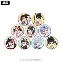 ͽƨμ㷯 ȥ졼ǥ»̥Хå(pcs)