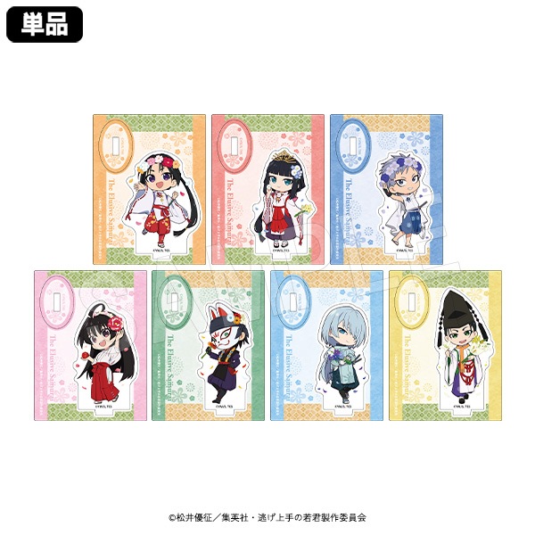 逃げ上手の若君 14巻 限定ミラーアクリルアート 逃げ上手の若君 14巻 限定ミラーアクリルアート 逃げ上手の若君 14巻