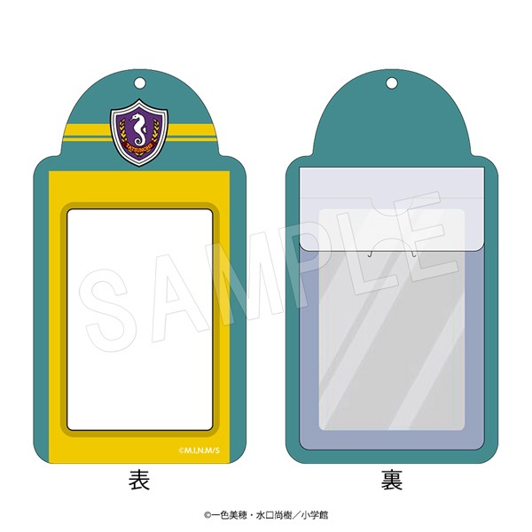 予約】みずぽろ フォトカードホルダー【AGF2024】 | ま行,みずぽろ