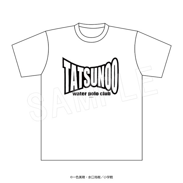 予約】みずぽろ Tシャツ【AGF2024】 | ま行,みずぽろ | Chugaionline
