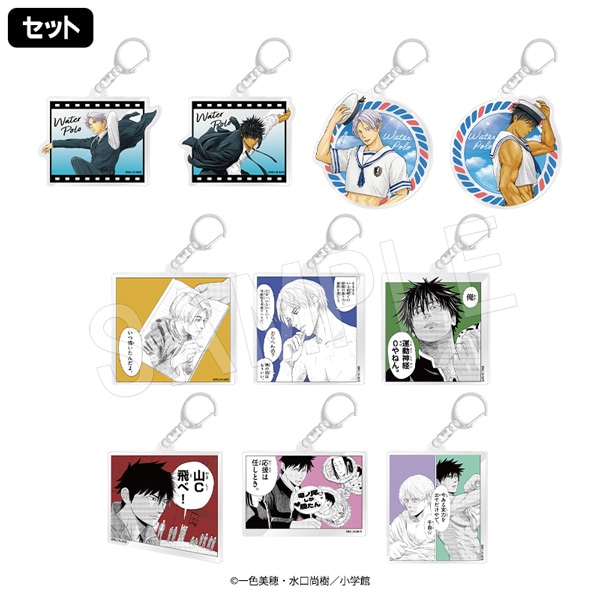 ラーメン大好き小泉さん トレーディングアクリルキーホルダー 未開封