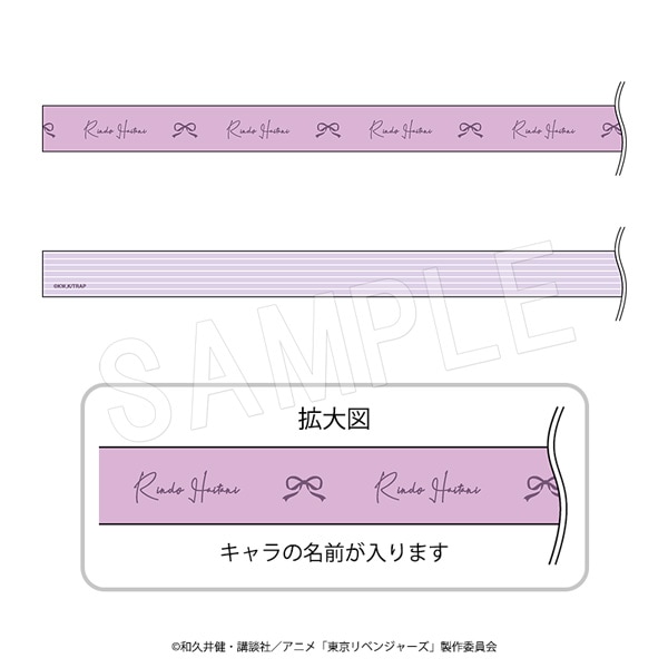 �ڰ���ͽ��������٥󥸥㡼�� ��åԥ󥰥�ܥ� ��ë ε��