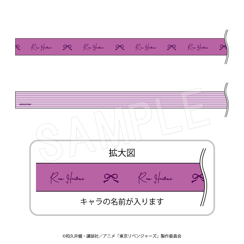 �ڰ���ͽ��������٥󥸥㡼�� ��åԥ󥰥�ܥ� ��ë ��