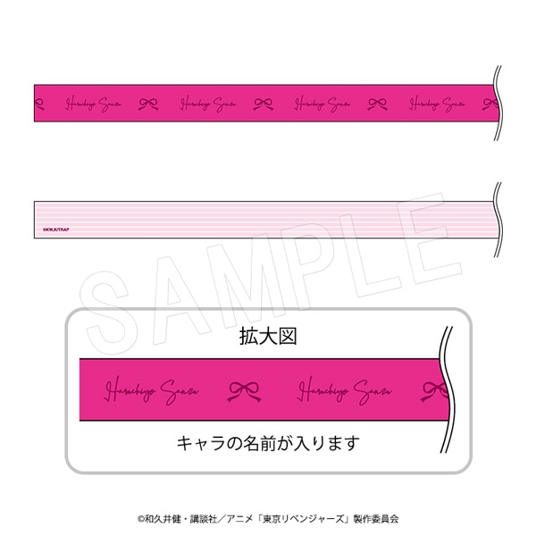 �ڰ���ͽ��������٥󥸥㡼�� ��åԥ󥰥�ܥ� ���� ������