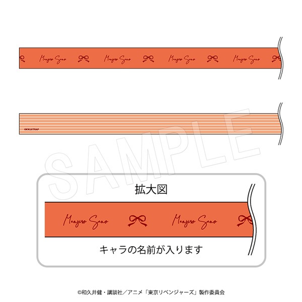 �ڰ���ͽ��������٥󥸥㡼�� ��åԥ󥰥�ܥ� ���� ����Ϻ