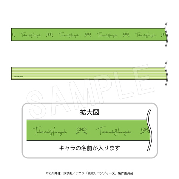 �ڰ���ͽ��������٥󥸥㡼�� ��åԥ󥰥�ܥ� �ֳ� ��ƻ