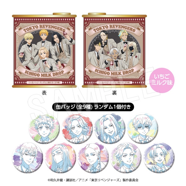 ڰͽ٥󥸥㡼 ߥ˴̥Хåդ ɥå״ (̥Хå1դ)