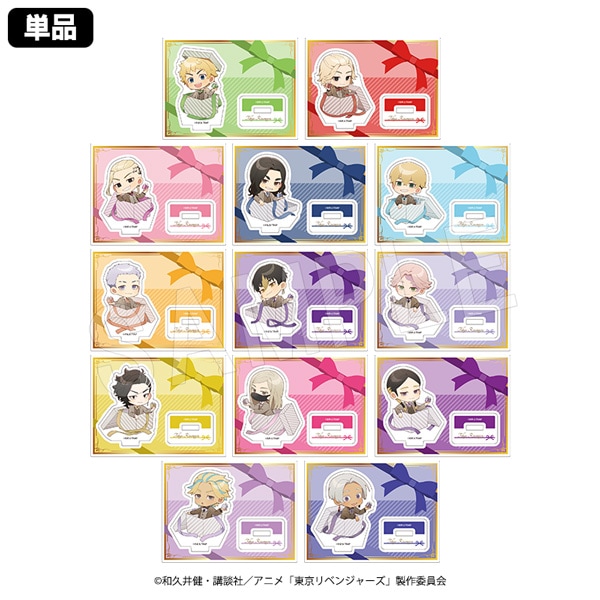 �ڰ���ͽ��������٥󥸥㡼�� �ȥ졼�ǥ��󥰥�����륹����� ��Present for you��ver.2(pcs)