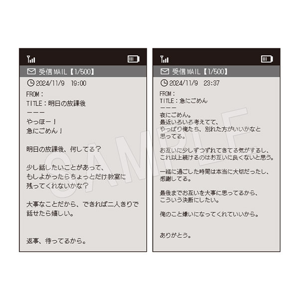 Chugai�䤷���ԥ��꡼�� ��������������(2������) �᡼����� �ƤӽФ�(����)�����̤�