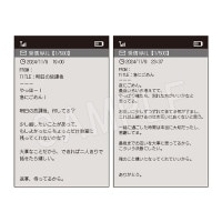 Chugai�䤷���ԥ��꡼�� ��������������(2������) �᡼����� �ƤӽФ�(����)�����̤�