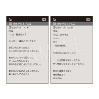Chugai�䤷���ԥ��꡼�� ��������������(2������) �᡼����� �����������䤹��