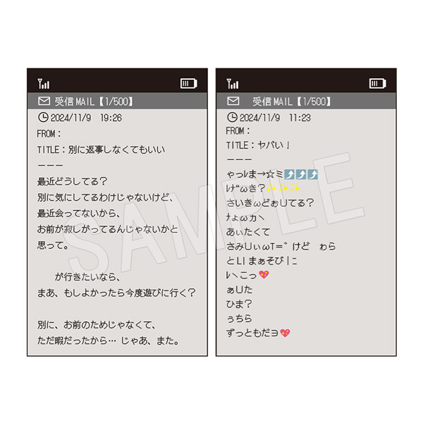 Chugai�䤷���ԥ��꡼�� ��������������(2������) �᡼����� �ĥ�ǥ�&�����