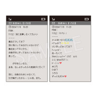 Chugai�䤷���ԥ��꡼�� ��������������(2������) �᡼����� �ĥ�ǥ�&�����