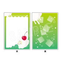 Chugai䤷ԥ꡼ Lǥϡɥɥ  