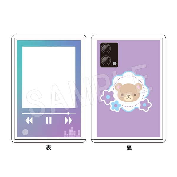 Chugai�䤷���ԥ��꡼�� �ϡ��ɥ����ɥ����� ���ޡ��ȥե��� ���ڥץ졼�䡼