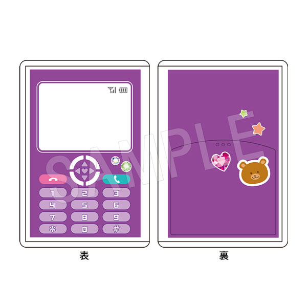 Chugai䤷ԥ꡼ ϡɥɥ 饱 餵