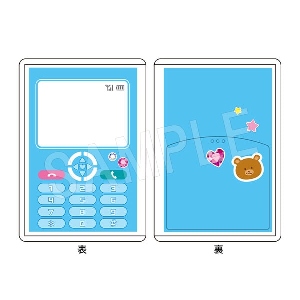 Chugai推しアピシリーズ ハードカードケース ガラケー みずいろ