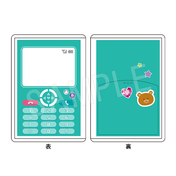 Chugai推しアピシリーズ ハードカードケース ガラケー あおみどり