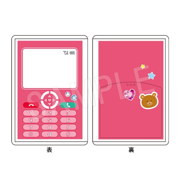 Chugai�䤷���ԥ��꡼�� �ϡ��ɥ����ɥ����� ���饱�� �ԥ�