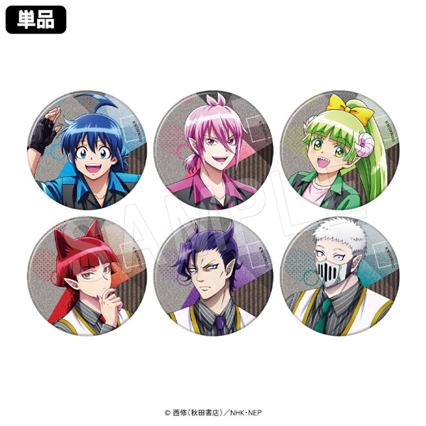 魔入りました！入間くん ラウンドワン アニメ『魔入りました！入間くん』と『ROUND1』のコラボ
