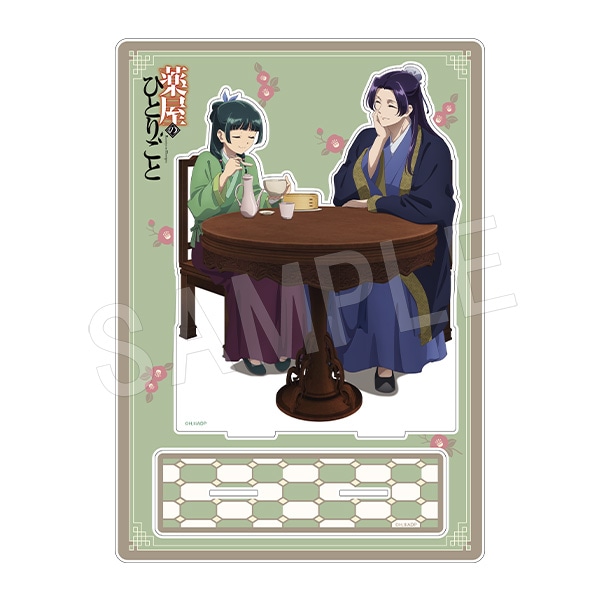 �ڰ���ͽ��������ΤҤȤꤴ�� BIG�ڥ�������륹�����