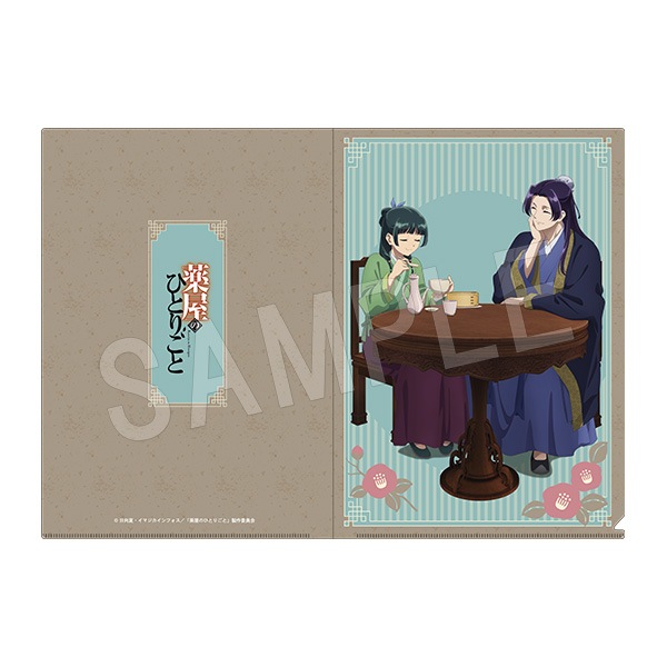 �ڰ���ͽ��������ΤҤȤꤴ�� ���ꥢ�ե�����