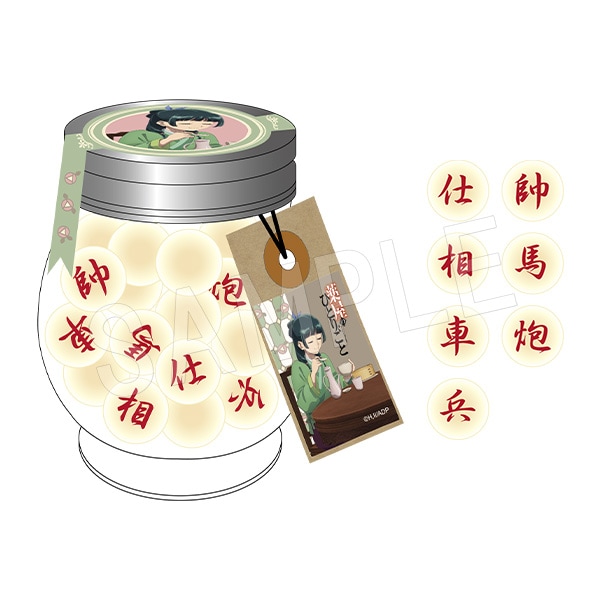 �ڰ���ͽ��������ΤҤȤꤴ�� ���������ܡ���