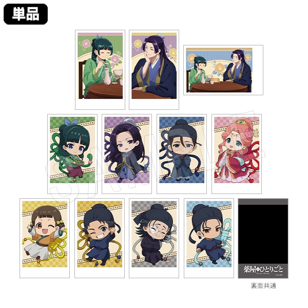 �ڰ���ͽ��������ΤҤȤꤴ�� �ݥ饷��åȥ��쥯�����(pcs)