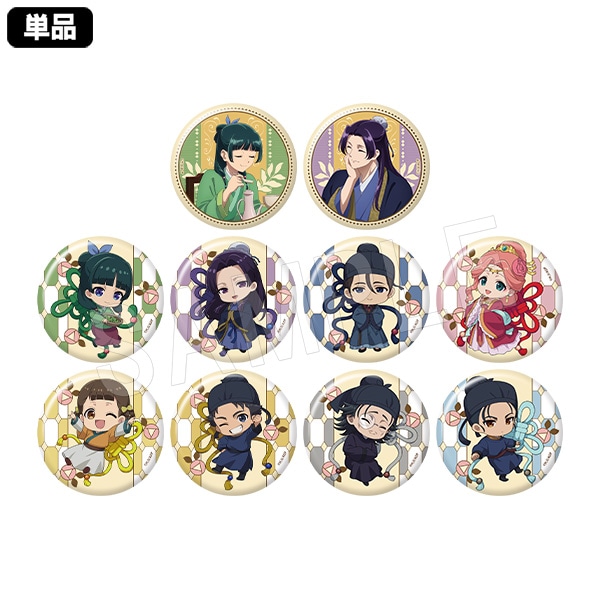 �ڰ���ͽ��������ΤҤȤꤴ�� �ȥ졼�ǥ��󥰴̥Хå�(pcs)