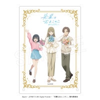 ��ͽ������ڤϤ��Ȥ��Τ� ������륢���ȥѥͥ�