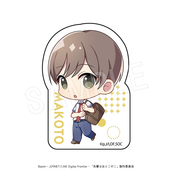 ��ͽ������ڤϤ��Ȥ��Τ� �������åȥ��ƥå��� �ߥ˥�����й���ver. �ֲ��ޤ���B