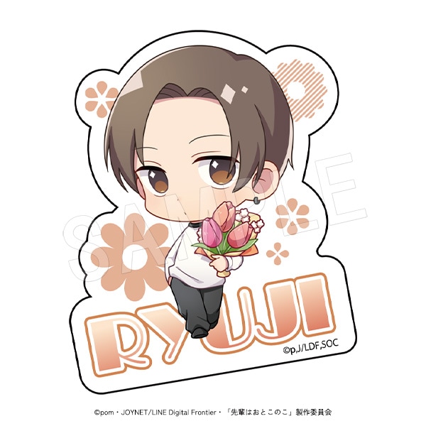 ��ͽ������ڤϤ��Ȥ��Τ� �������åȥ��ƥå��� �ߥ˥�����«ver. ���ε��