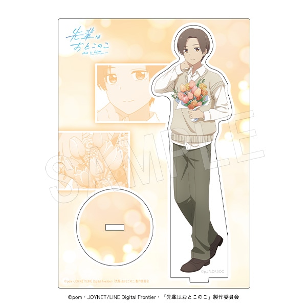 ��ͽ������ڤϤ��Ȥ��Τ� ������륹����� ���ε��