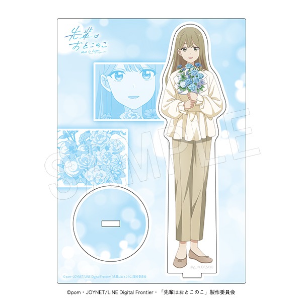 ��ͽ������ڤϤ��Ȥ��Τ� ������륹����� �ֲ��ޤ���