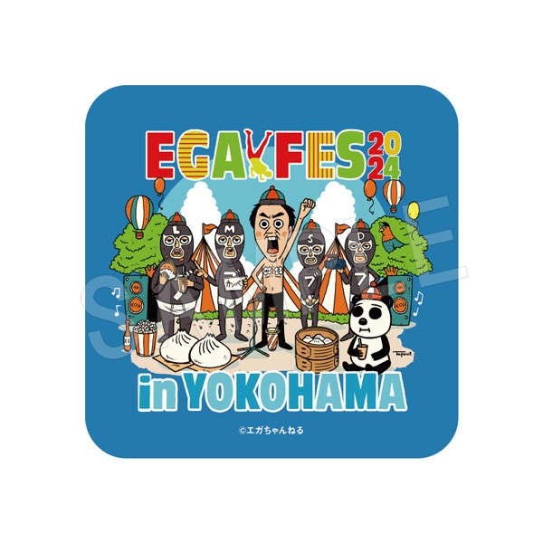 ͤ ϥɥ EGAFES2024󤷤פ YOKOHAMA