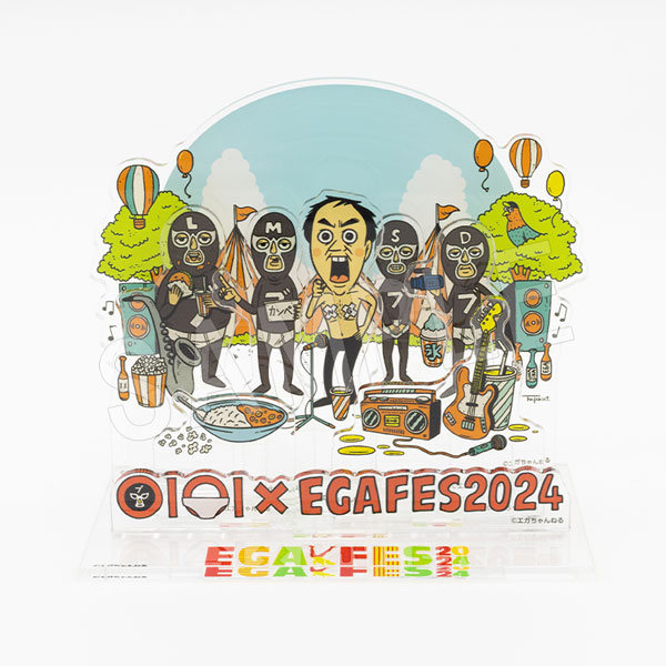 ���������ͤ� ������른����ޥե����奢 EGAFES2024���󤷤�פ�