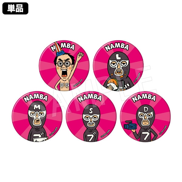 ͤ ȥ졼ǥ󥰴̥Хå(ۥ) EGAFES2024󤷤פ NAMBA(pcs)