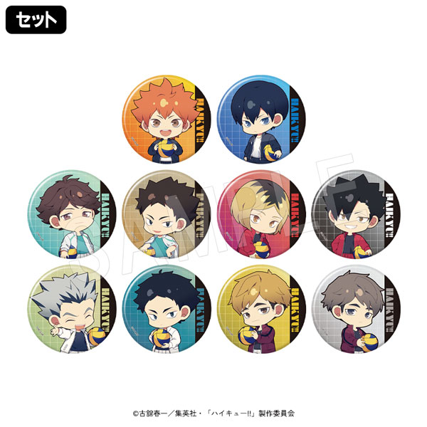 �ڰ���ͽ��ۥϥ����塼!! �ȥ졼�ǥ��󥰥���å����̥Хå� JF2025ver.(���å�)