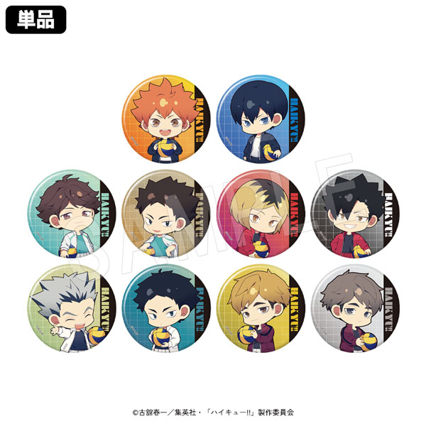 ハイキュー!! トレーディンググリッター缶バッジ JF2025ver.(pcs
