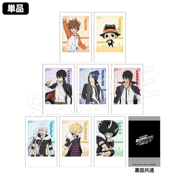 一般予約】家庭教師ヒットマンREBORN! ポラショットコレクション