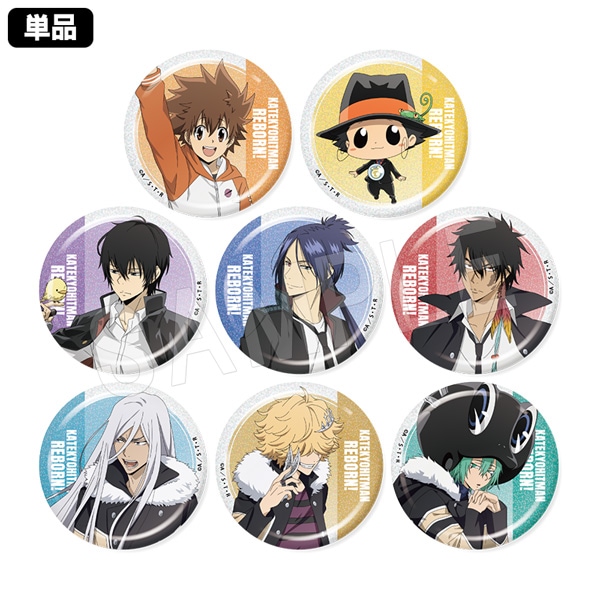 �ڰ���ͽ��۲������եҥåȥޥ�REBORN! �ȥ졼�ǥ��󥰥���å����̥Хå� �Ԥ���碌ver.(pcs)