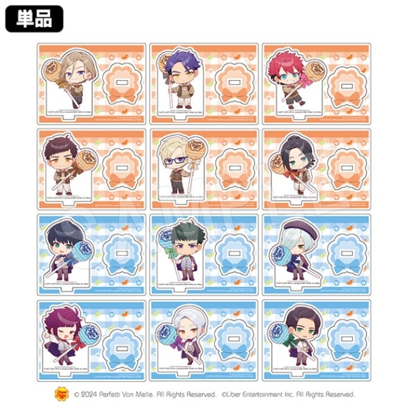 ��ͽ���A3!�ߥ���åѥ���ץ� �ȥ졼�ǥ��󥰥�����륹����� �ߥ˥����ver. TypeB(pcs)