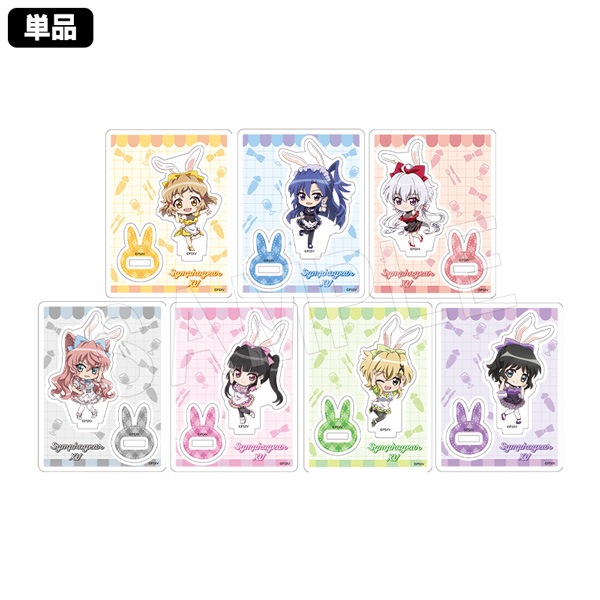 ��ͽ�����ɱ�侧����ե������أ� �ȥ졼�ƥ��󥰥�����륹����� �������ȥ쥹�Хˡ�ver.(pcs)